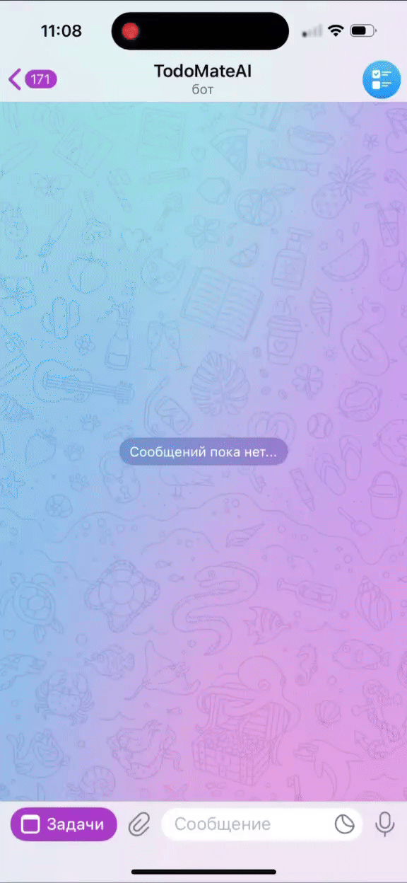 TodoMateAI Mini App interface